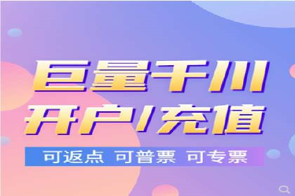 竞价广告案例分析：行业竞争激烈下的突围之路
